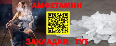 ПСИЛОЦИБИНОВЫЕ ГРИБЫ Моздок