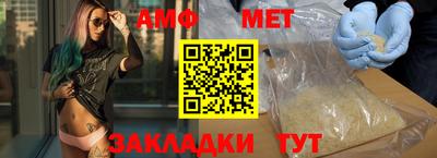 ПСИЛОЦИБИНОВЫЕ ГРИБЫ Моздок