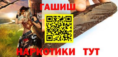 ешки Можга