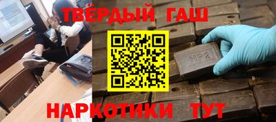 ПСИЛОЦИБИНОВЫЕ ГРИБЫ Моздок