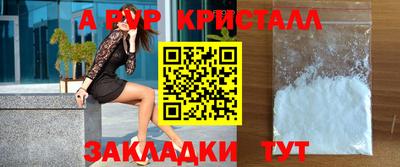 ПСИЛОЦИБИНОВЫЕ ГРИБЫ Моздок