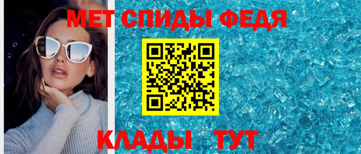 Псилоцибиновые грибы Таганрог