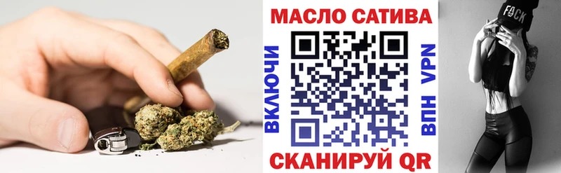сколько стоит  Таганрог  нарко площадка какой сайт  ТГК Wax 
